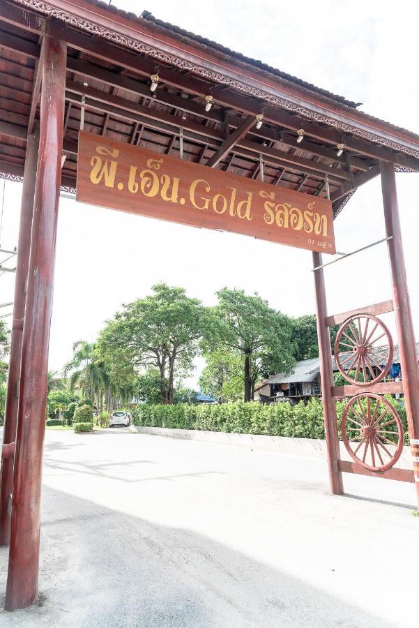 Pn Gold Resort Bangsaen Eksteriør bilde