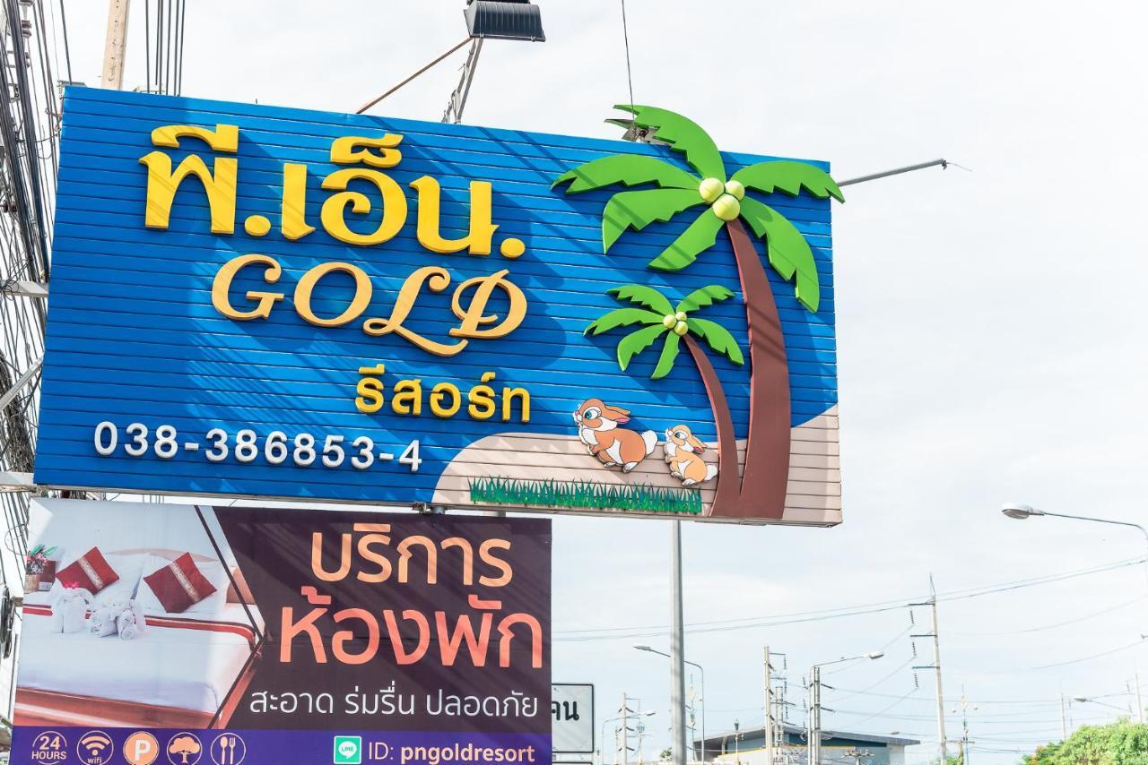 Pn Gold Resort Bangsaen Eksteriør bilde